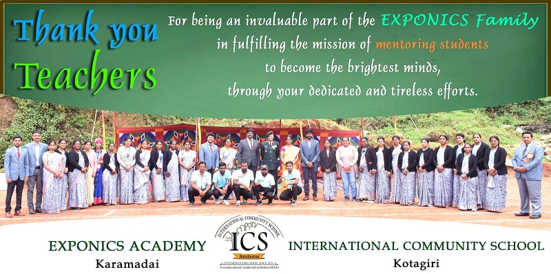 Teachers day celebration