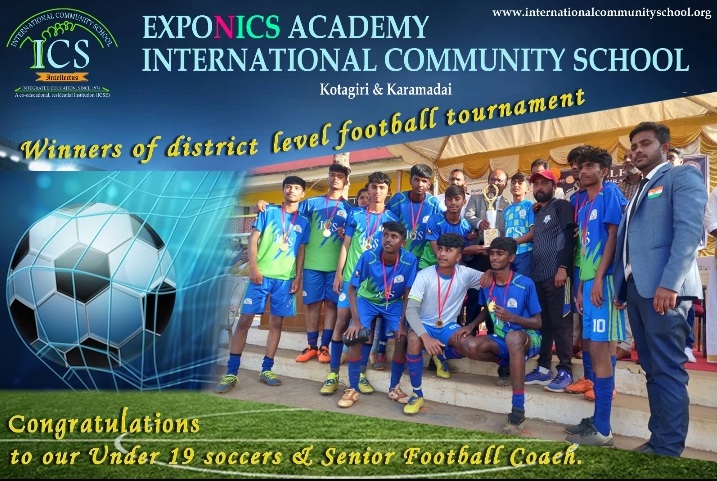 Winners of district level football tournament