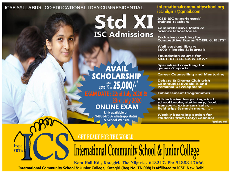 ICS ISC Class XI Entrance Exam