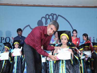 5th Annual Day Celebration
