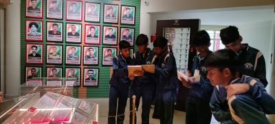 FIELD TRIP 24/01/2025