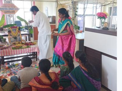 VIDHYARAMBHAM